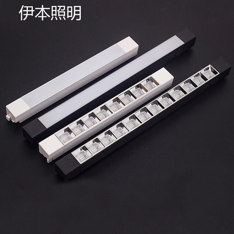 led长条轨道灯格栅服装店铺超市商用补泛光可调角度导轨线条射灯