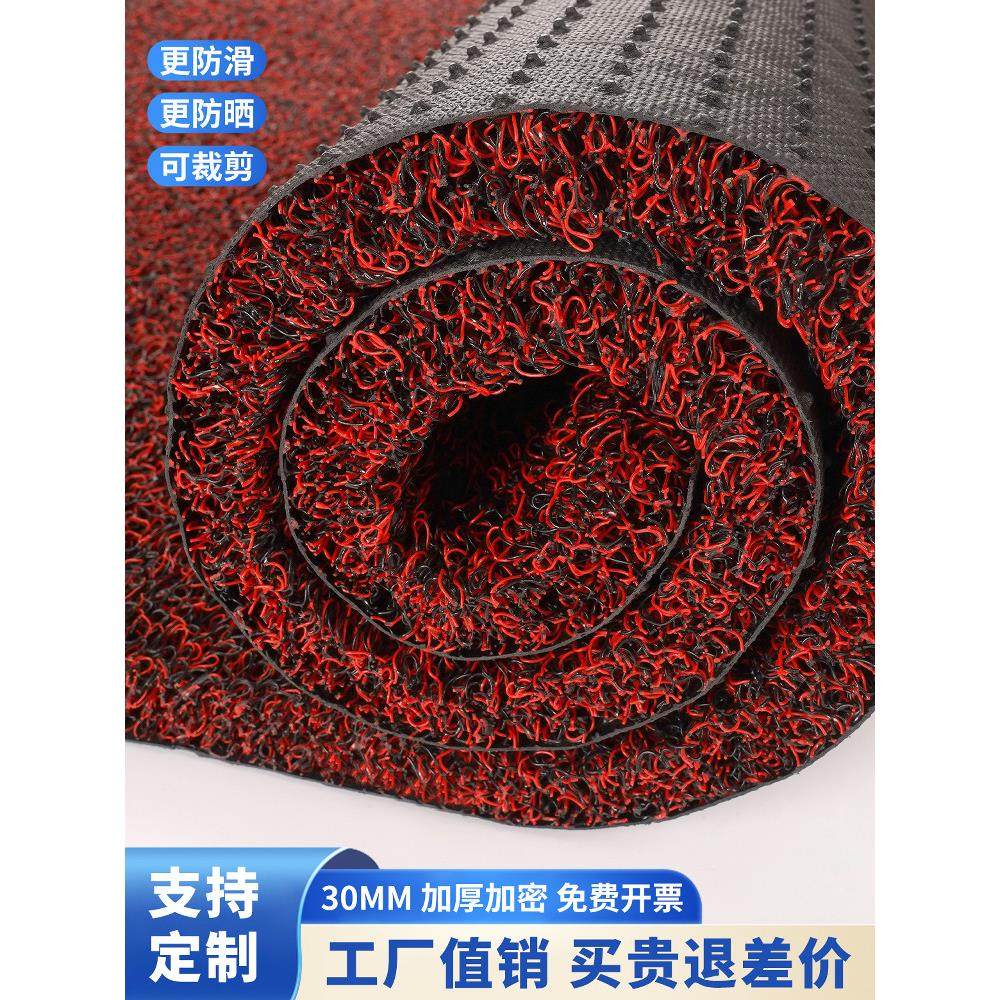 新款红色地垫加厚可裁剪酒店大门口门垫隔音地毯商用免洗丝圈脚垫,居家布艺,地毯,淘宝优惠券,粉丝福利购,淘宝优惠卷