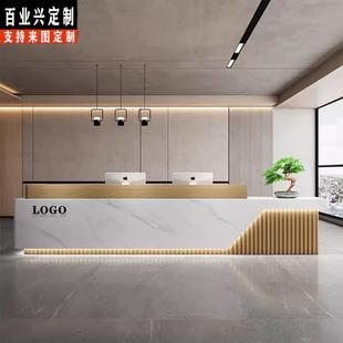 现代中式公司前台简约酒店大厅接待台台球馆收银台美容院烤漆吧台