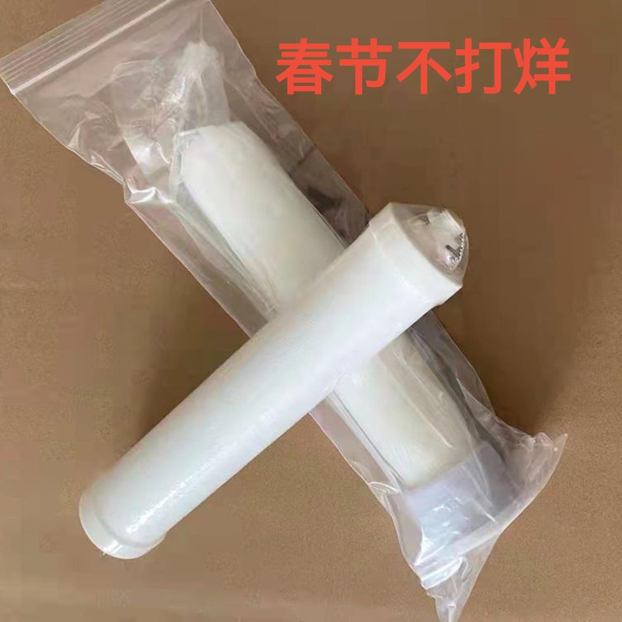 锁牙PP棉UF超滤膜奥琳德就好中盟中优优德十级水机滤芯纤维滤芯
