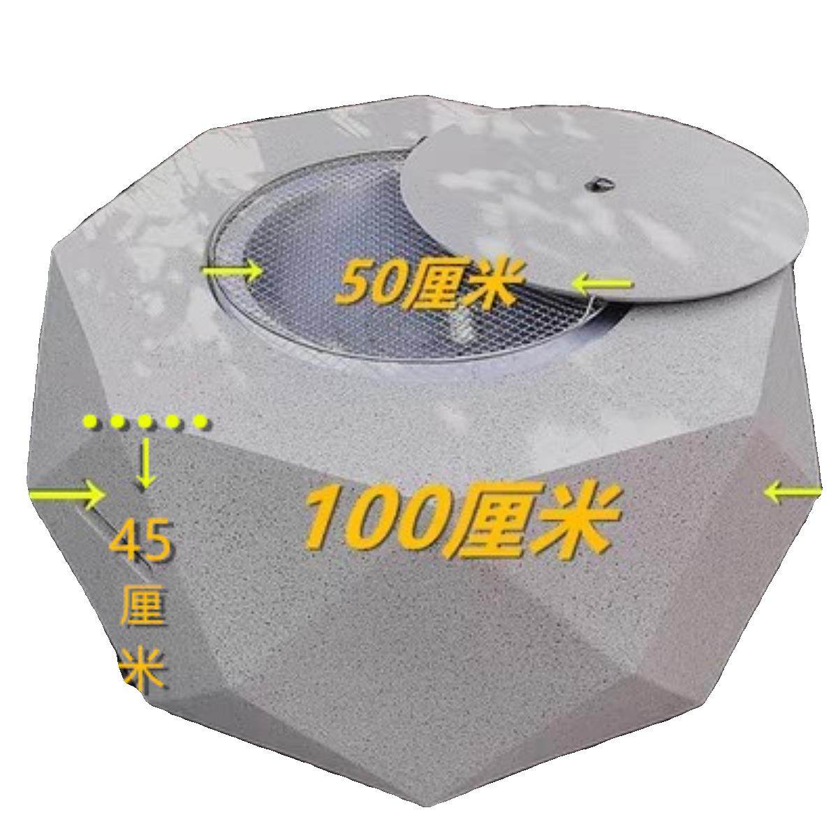 冬季木炭烧烤炉家用电陶炉桌子户外围炉煮茶炉别墅庭院营地取暖炉