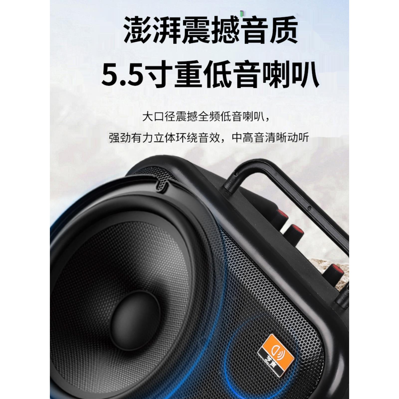 葫芦丝口琴长笛萨克斯管二胡专用扬声器高音量无线乐器扬声器蓝牙