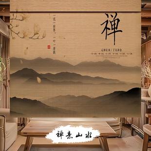 竹帘窗帘卷帘复古意境玄关隔断茶室意境装 免打孔中式 饰画碳化拉帘