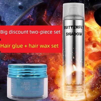 蝶丽清盈男士长效蓬松定型干胶超硬强力定型喷雾啫喱水发蜡