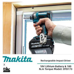 牧田TD173充电式起子机18V无刷电动螺丝刀冲击批多功能起子电钻