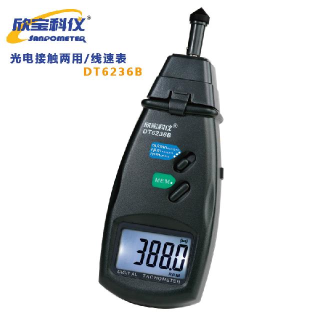 欣宝DT6236B电子转速表测速仪器测速表高精度数字手持式激光测速