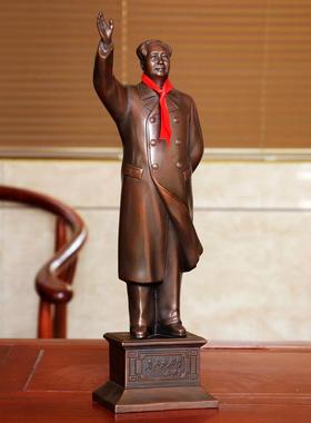 主席像摆件爷爷紫铜全身开国大典伟人雕塑摆件韶山客厅办公室毛
