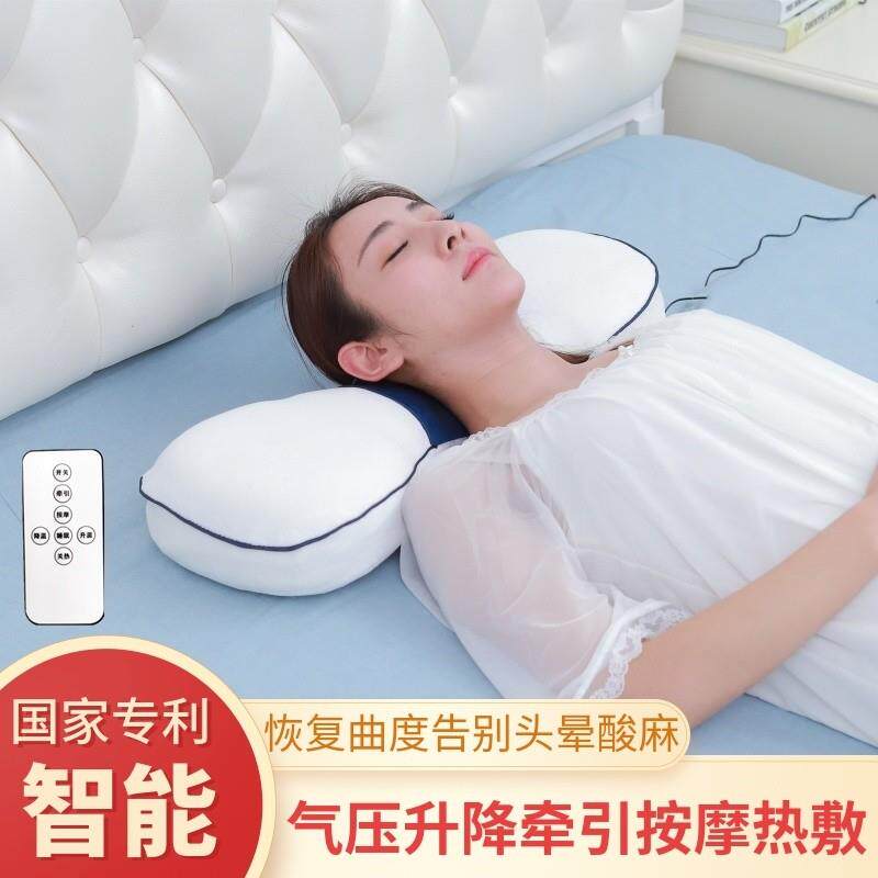 加热按摩牵引颈椎枕修复颈椎专用热敷助睡眠男女睡觉专用理疗枕头