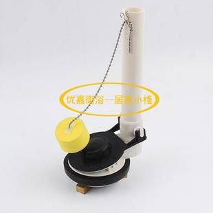 2038排水阀阀体拍盖 美标原装 马桶水箱配件CP 2092