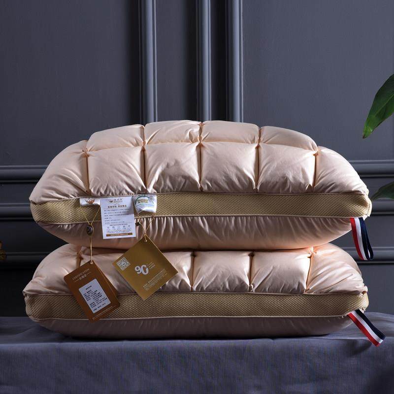 羽绒枕家用白鹅绒枕芯一对舒适枕头五星酒店高枕护颈单人低枕结婚