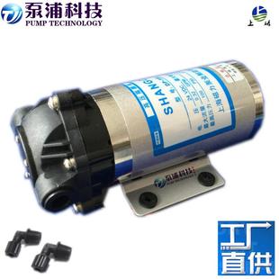 纯水泵 高压泵 车用泵 自吸泵 100 洗车泵 增压泵微型隔膜泵DP