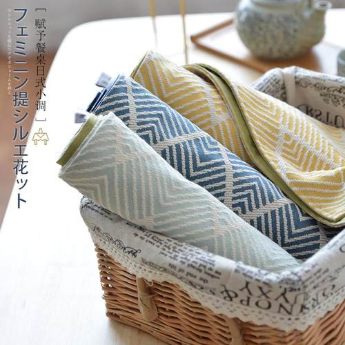 北欧桌旗简约现代茶桌布日式茶桌布艺长条新中式床旗定制餐桌桌旗