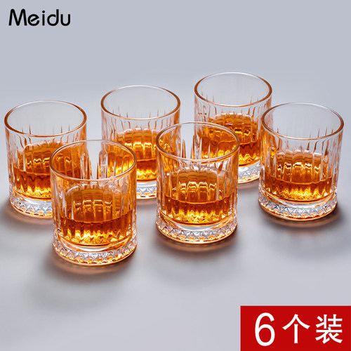 酒杯威士忌酒杯洋酒杯烈酒杯杯子酒具装啤酒杯鸡尾酒杯