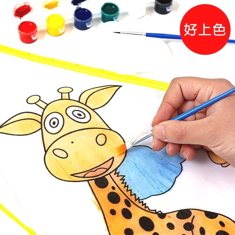 风筝手工涂鸦儿童绘画幼儿园空白自制材料包送颜料线