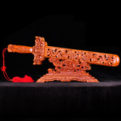 正宗肥城桃木剑工艺装 饰品挂件实木雕刻配剑架加底座