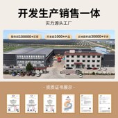 跑酷训练器材全少儿体适能感统教具幼儿园跑酷九件平衡条斜坡