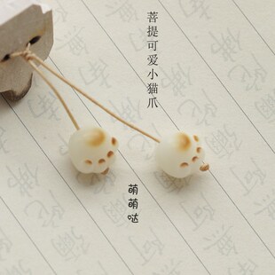 饰品吊坠 式 爱个性 猫咪猫爪后视镜挂饰车载里内男女款