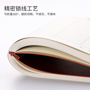 客户购买登记本房地产销售意向客户来访回访办公登记簿顾客案本订