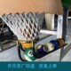 正彬台球练习桌五分点大理石球桌
