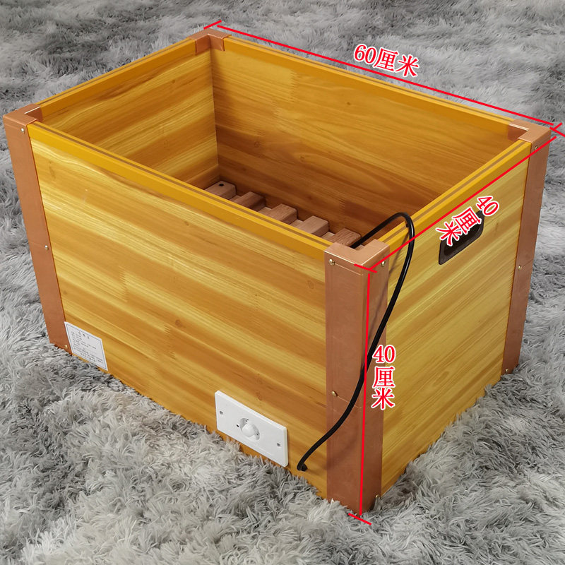 全实木调靠背电火桶取暖器深火筒电火箱烤脚箱烤火炉烤火箱
