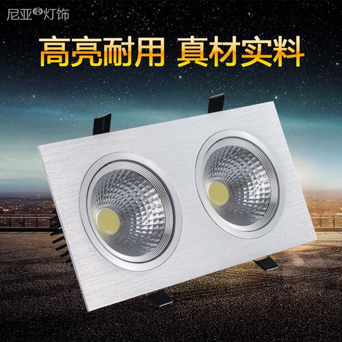 方形铝格栅灯客厅走廊过道黑白色斗胆