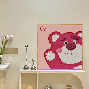 草莓熊石英砂丙烯立体肌理画数字油画手绘填色卡通半成品材料