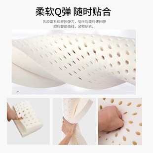 坐垫乳胶办公室椅垫久坐不累学生凳子座垫汽车餐椅垫增高屁垫沙发