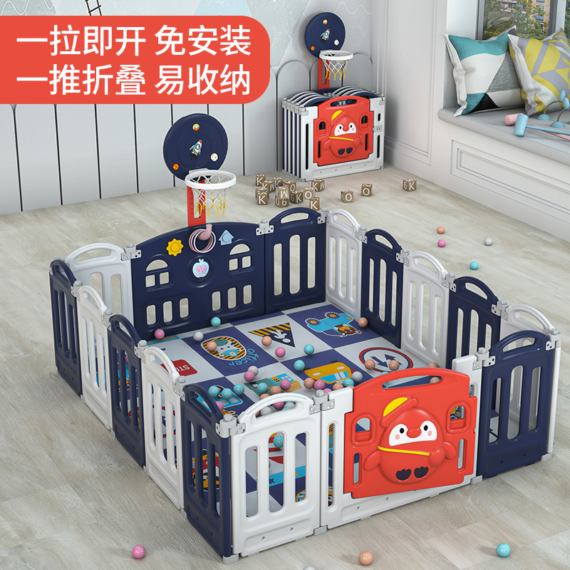 儿童游戏围栏室内家用防护栏地上婴儿海洋球池爬行垫伸缩宝宝栅栏