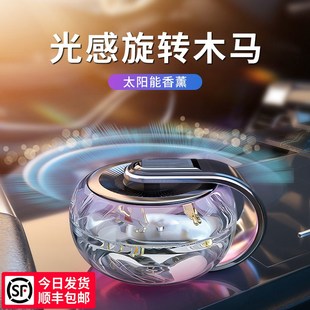 持久留香车载香氛高级感男女士 车载香薰2024新款