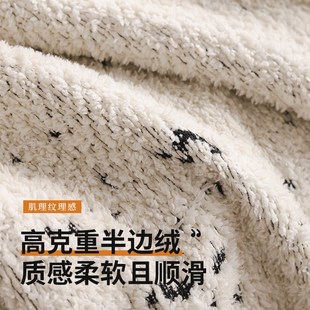 沙发盖布秋冬季 2024新款 毛绒沙发巾一整张全包万能防猫抓套罩坐垫