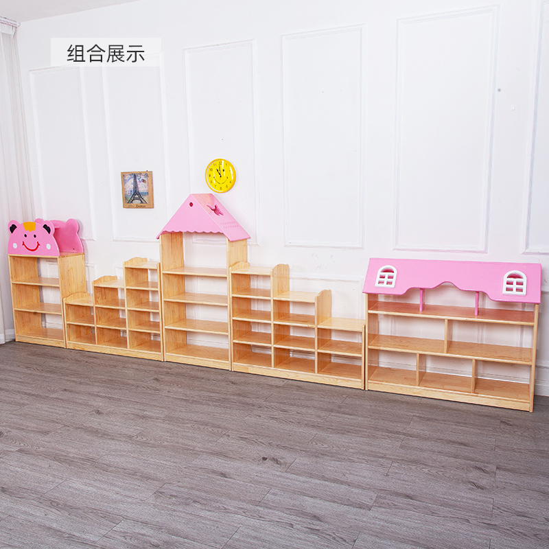 幼儿园实木玩具柜柜儿童储物架书架蒙氏收纳柜书包柜教具柜区域