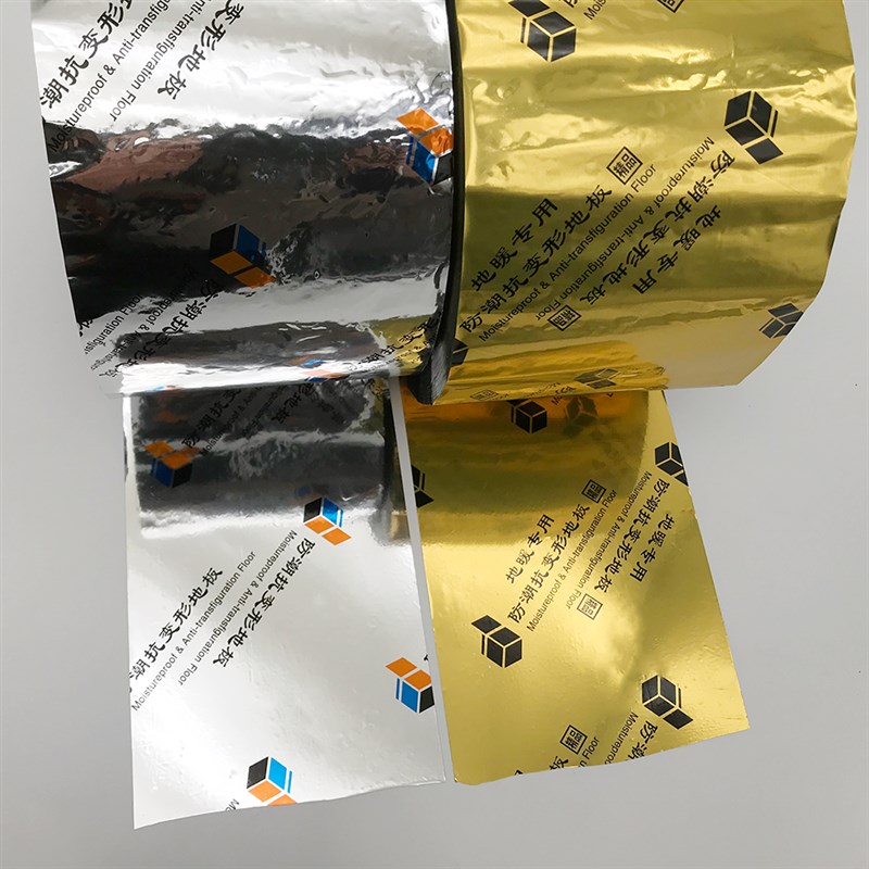 地板覆膜胶带 实木地板背覆膜 踢脚线覆膜胶带防潮抗变形地暖