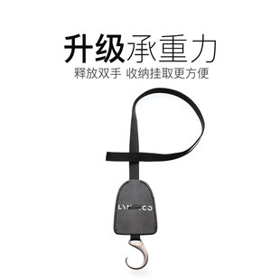 于领克01 06车载座椅挂钩车内装 饰汽车用品领克改装