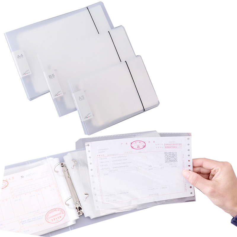 B5活页夹横版打孔夹资料册a4透明插页外壳两孔夹快劳夹金属环扣本