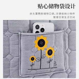 加厚夹棉高级感床头套罩木床靠背软包万能通用防尘罩防撞 2025新款