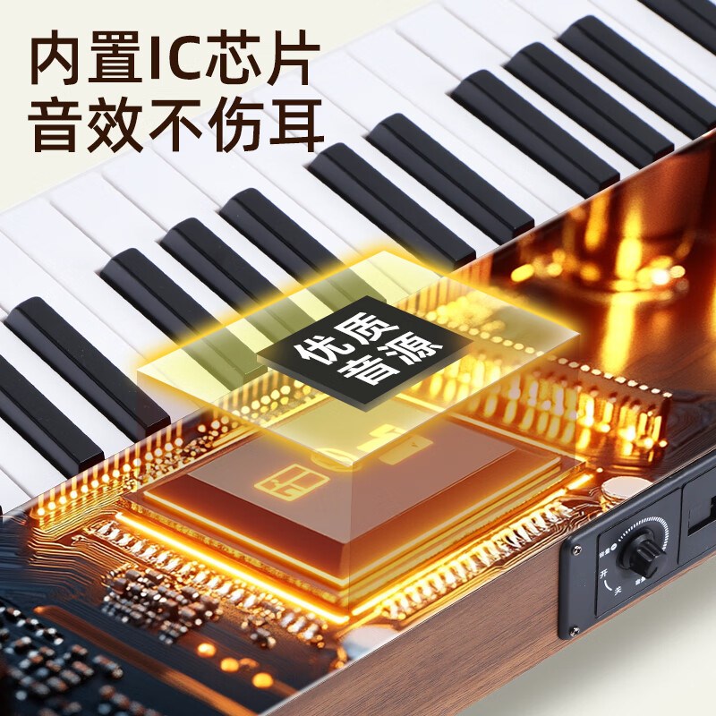 木质儿童小钢琴电子琴初学者宝宝幼儿男女孩周岁婴儿玩具礼物