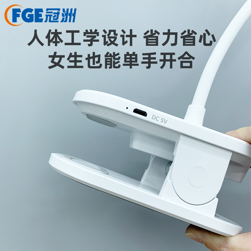 夹子灯学生宿舍台灯书桌阅读学习护眼灯充电款卧室床头灯床上