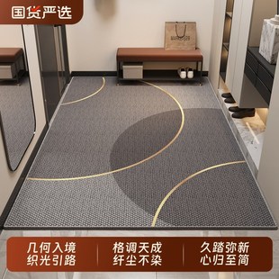 入户门地垫大门口玄关进门吸水防滑脚垫家用进户门垫门厅耐脏地毯