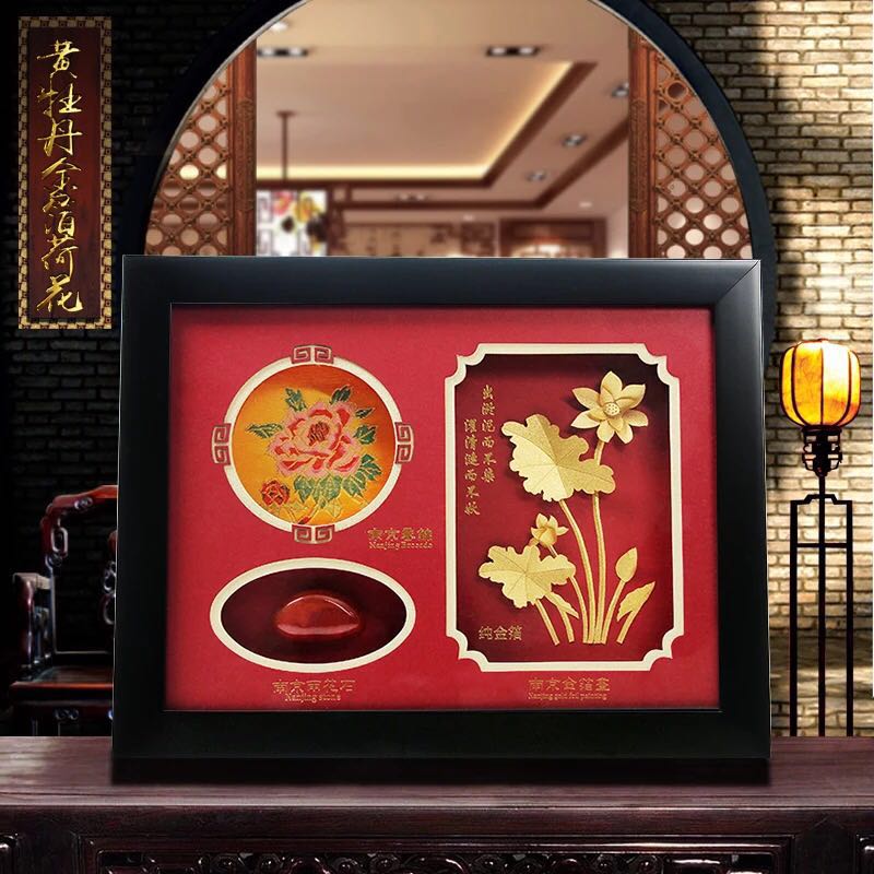 南京特产云锦雨花石金箔金陵三宝特色工艺品送老外礼物出国礼品