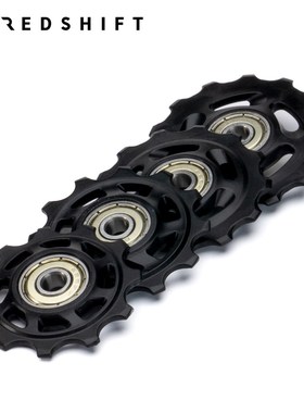 Redshift后拨导轮11T1213T14T山地公路车自行车轴承变速器齿轮
