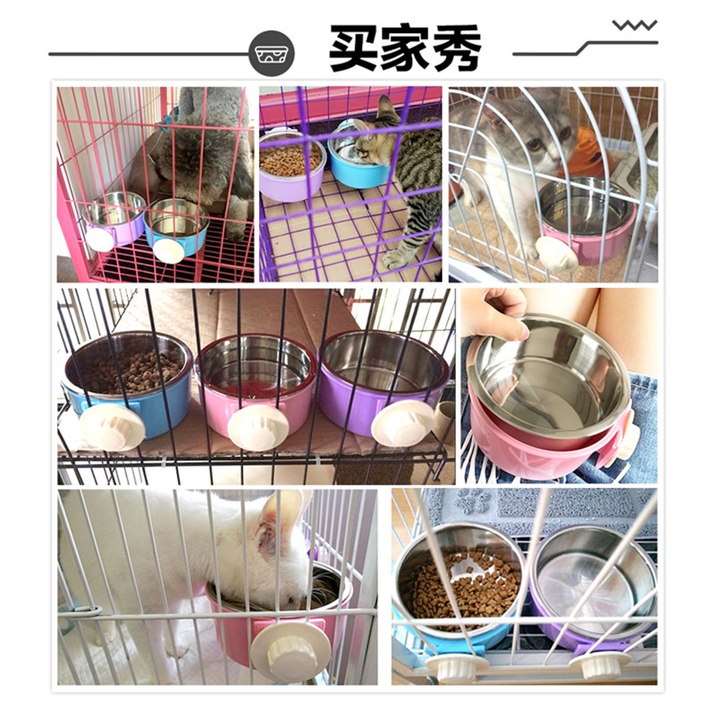 宠物食盆悬挂式不锈钢狗狗固定猫盆猫碗狗笼子猫粮盆水防打翻狗碗