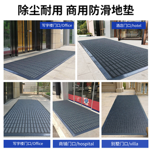 楼梯台阶防滑地垫户外踏步室外酒店入户门口脚垫地毯楼梯商用地毯