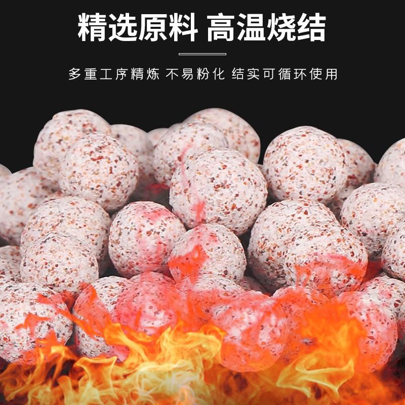 沃韦朗小颗粒石英球中空培菌球水族鱼缸净水滤材过滤材料滤桶生