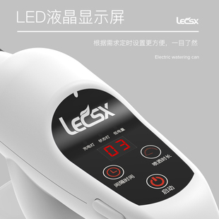 电动喷壶自动喷洒器定时浇花神器外出懒人智能喷水滴灌溉清洁家用
