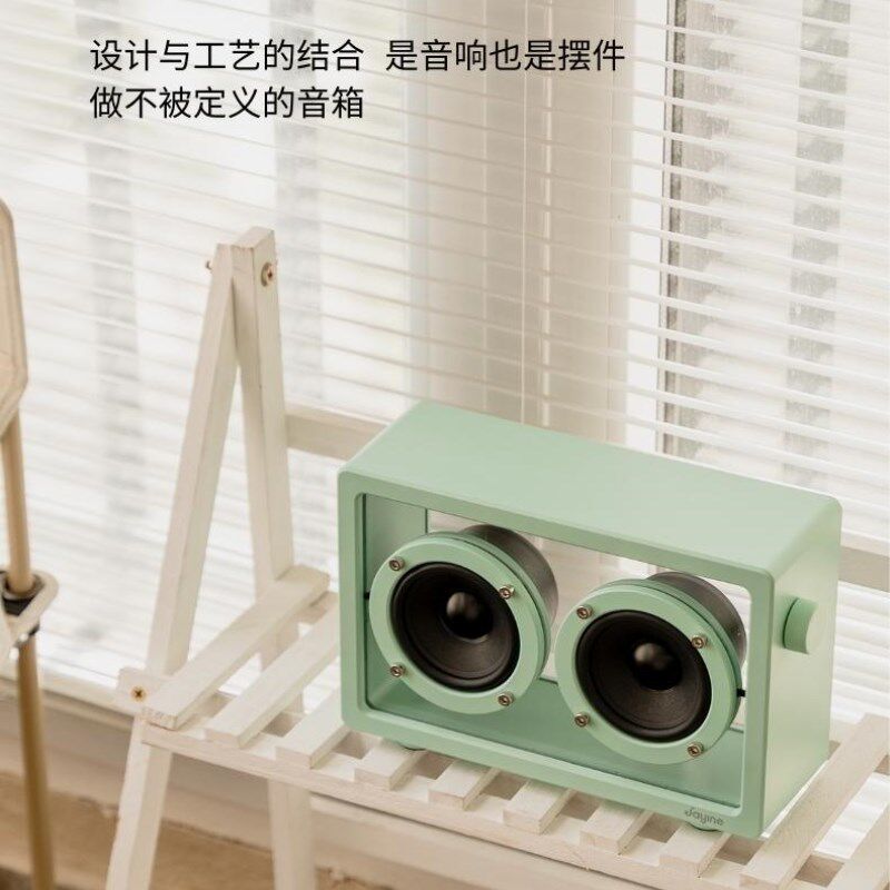 mini蓝牙音箱新款2024无线透明户外音响大音量家用电脑桌面低音炮