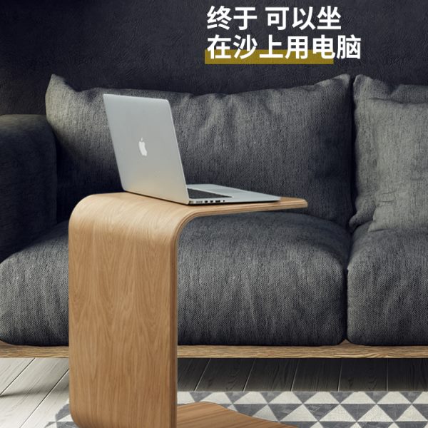 极简C型C形可移动沙发边几小茶几 C字北欧简约U型客厅飘窗小桌子