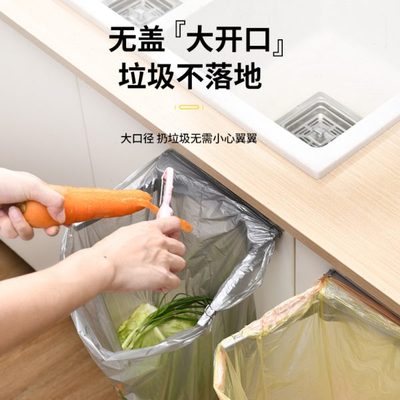 厨房垃圾桶垃圾架挂式家用壁挂折叠厨余专用桌面垃圾袋支架