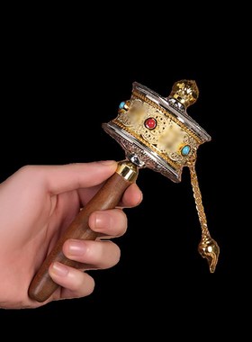 西藏旅拍纪念品手摇转金轮转金筒大中小个号