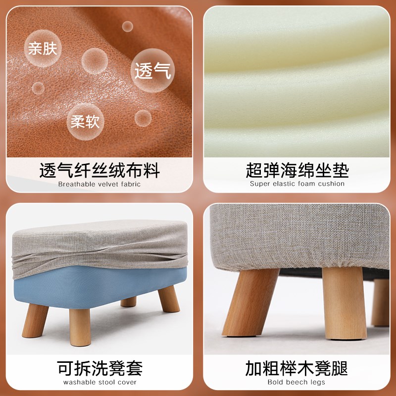 实木凳子可叠放商用长板凳家用可摞叠客厅茶几凳沙发凳矮凳换鞋凳