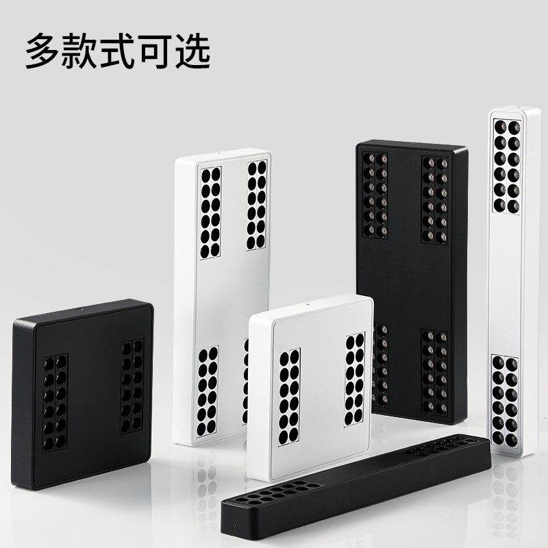 智能超薄防眩射灯客厅无主灯照明卧室衣帽间斗胆灯吸顶明装格栅灯